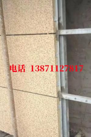 四方台外墙ET板